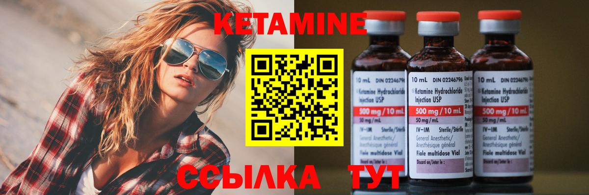 Альфа ПВП Мелеуз