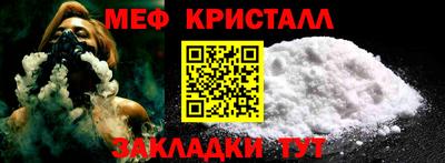 MDMA Premium VHQ Дубна