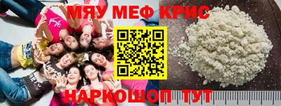 MDMA Premium VHQ Дубна