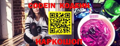 кокаин перу Донецк