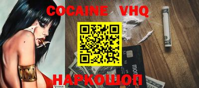 метамфетамин Гусь-Хрустальный