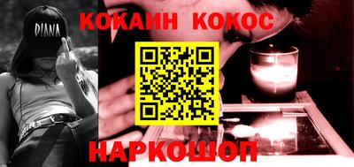 MDMA Premium VHQ Дубна