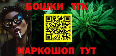 кокаин перу Донецк