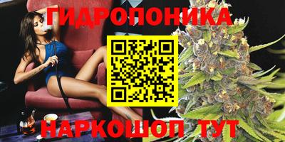 COCAINE Гусев