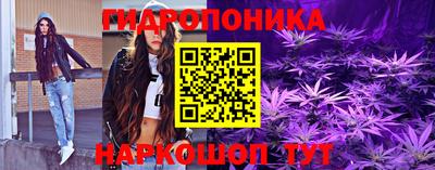 COCAINE Гусев