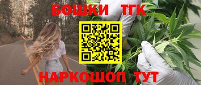 COCAINE Гусев