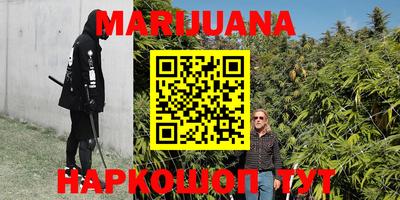 метамфетамин Гусь-Хрустальный