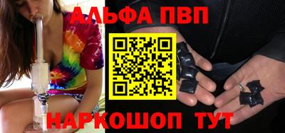 COCAINE Гусев