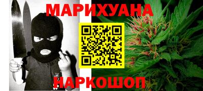 COCAINE Гусев