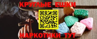 MDMA Premium VHQ Дубна
