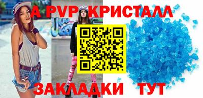 кокаин перу Донецк