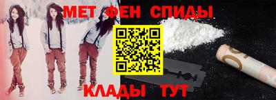 COCAINE Гусев