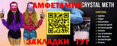 MDMA Premium VHQ Дубна