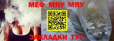 соль ск Донской