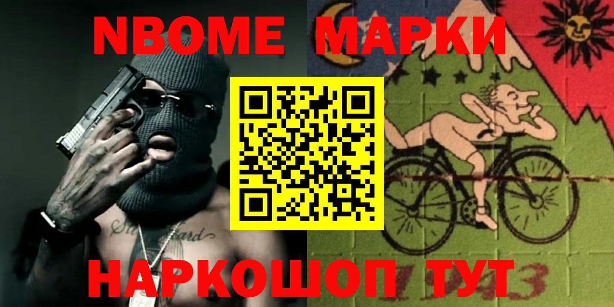 Лсд 25 экстази кислота  ЛСД экстази  Мелеуз  LSD-25 экстази ecstasy  Вход с VPN 